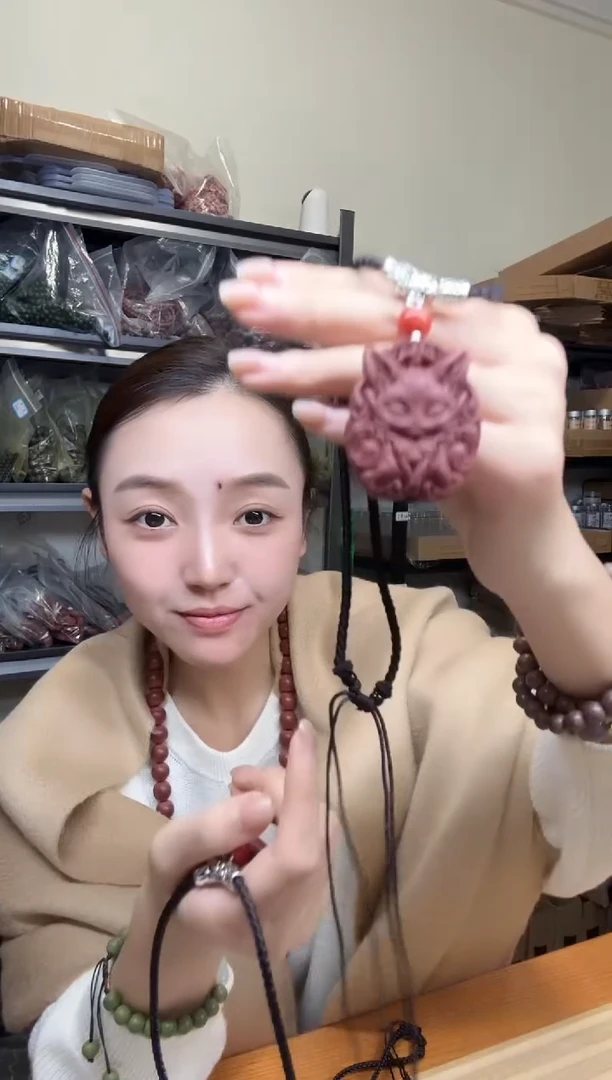 泥塑红麝息肌凤九合香牌