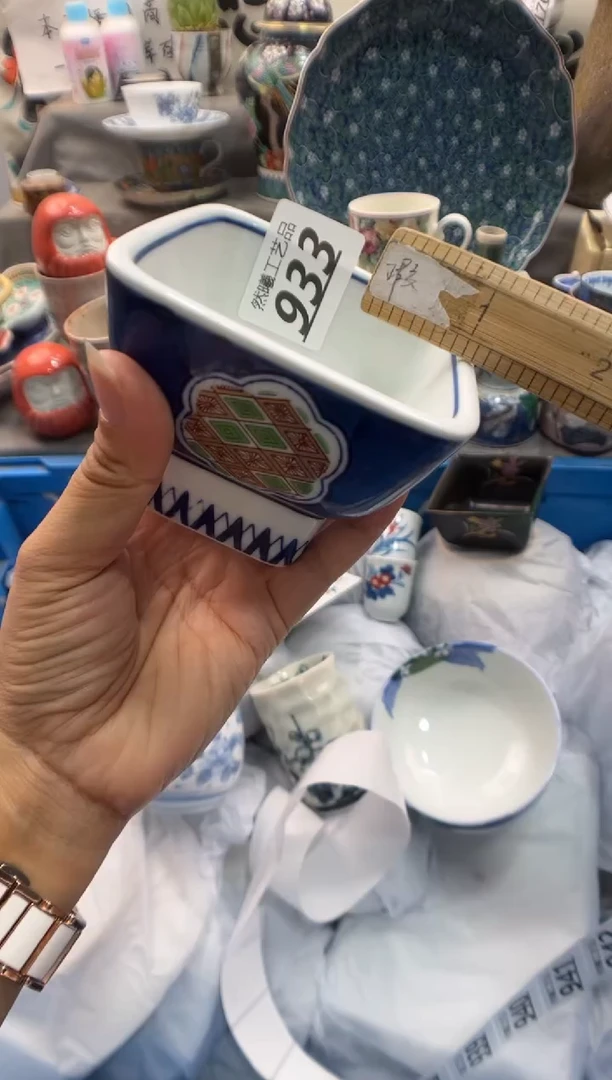 瓷片厮*933