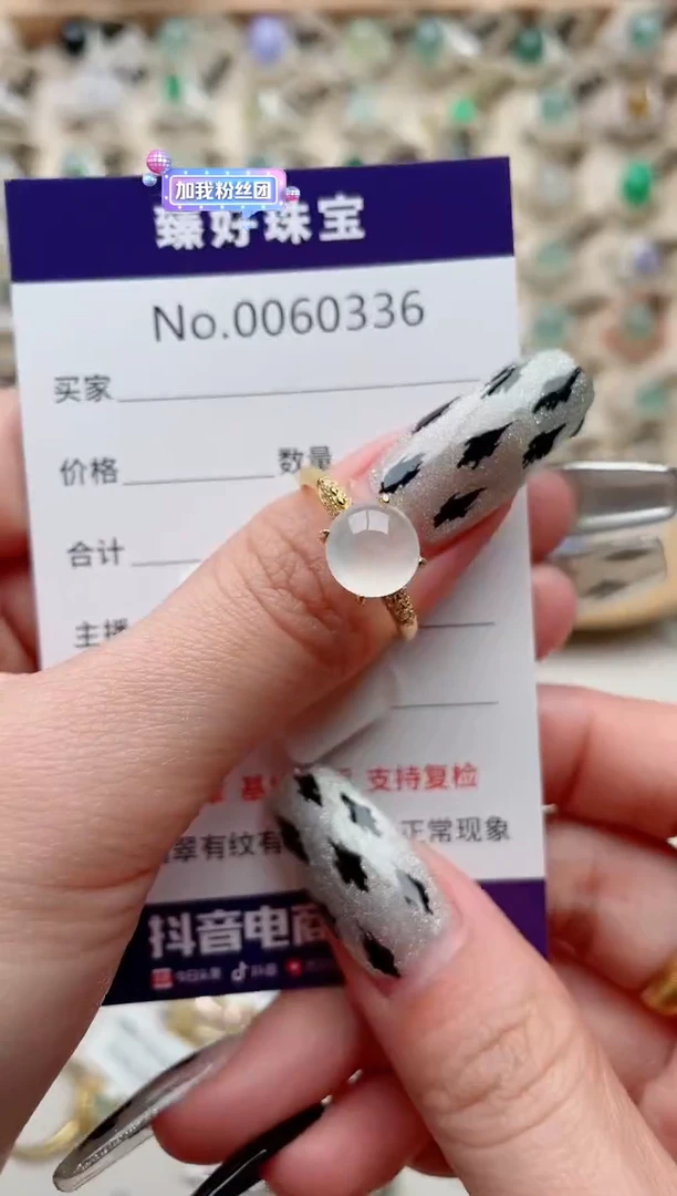 【闪购商品】翡翠戒指银S925镶嵌.......
