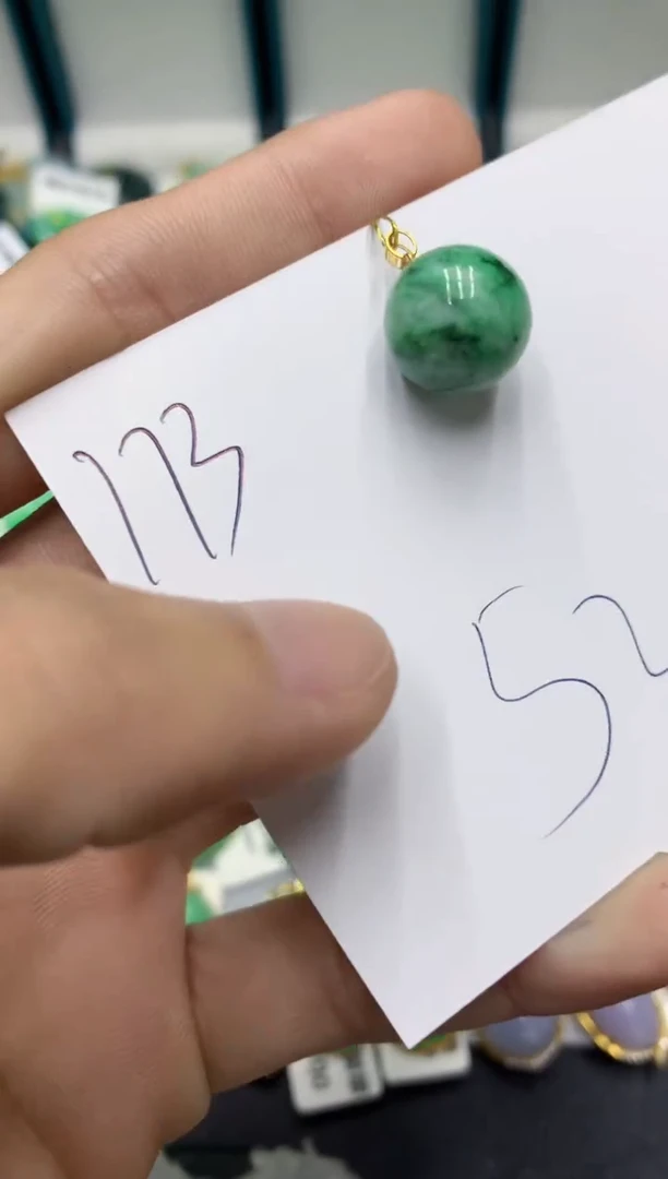 【闪购商品】翡翠颈饰18K金镶嵌翡翠