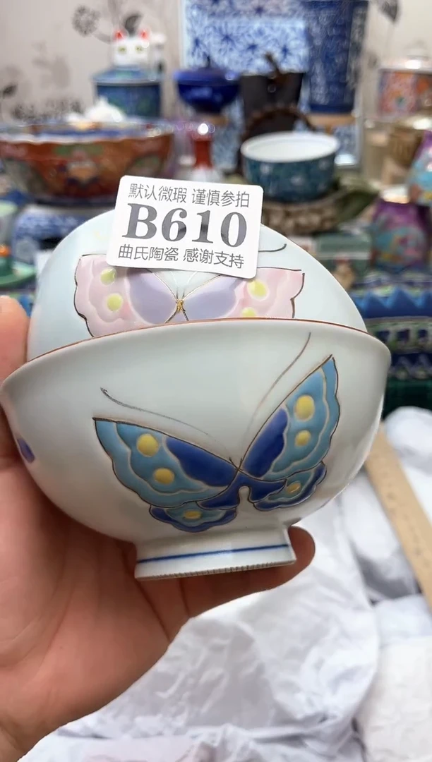 【闪购商品】满16米包邮一单一付款感谢支持！