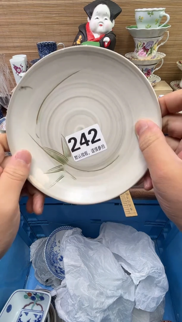 【闪购商品】陶瓷陶瓷陶瓷陶瓷陶瓷