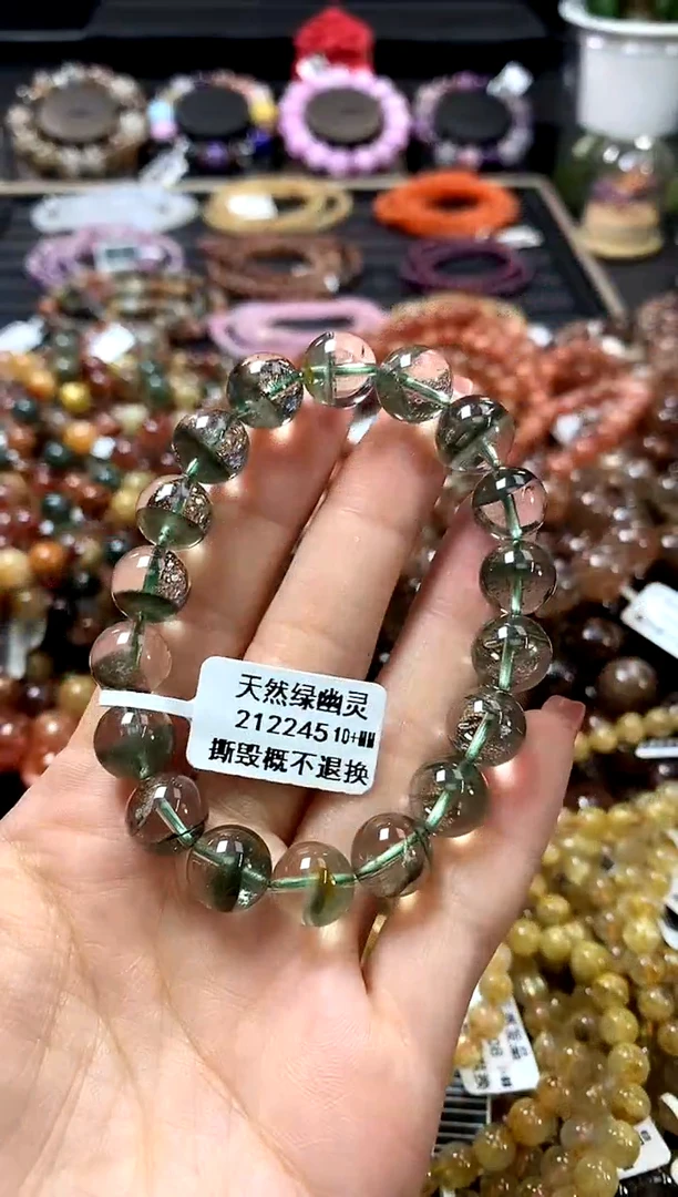 未镶嵌手链水晶10+