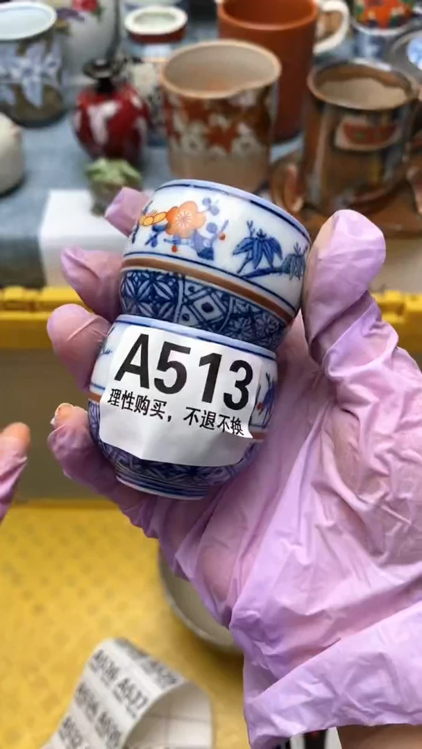 1磨****爸513盛瑞陶瓷  祝您及家人元旦快乐