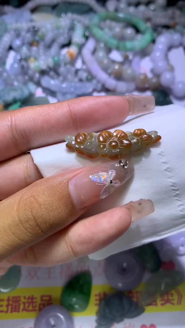 【闪购商品】定制翡翠未镶嵌MJX035263