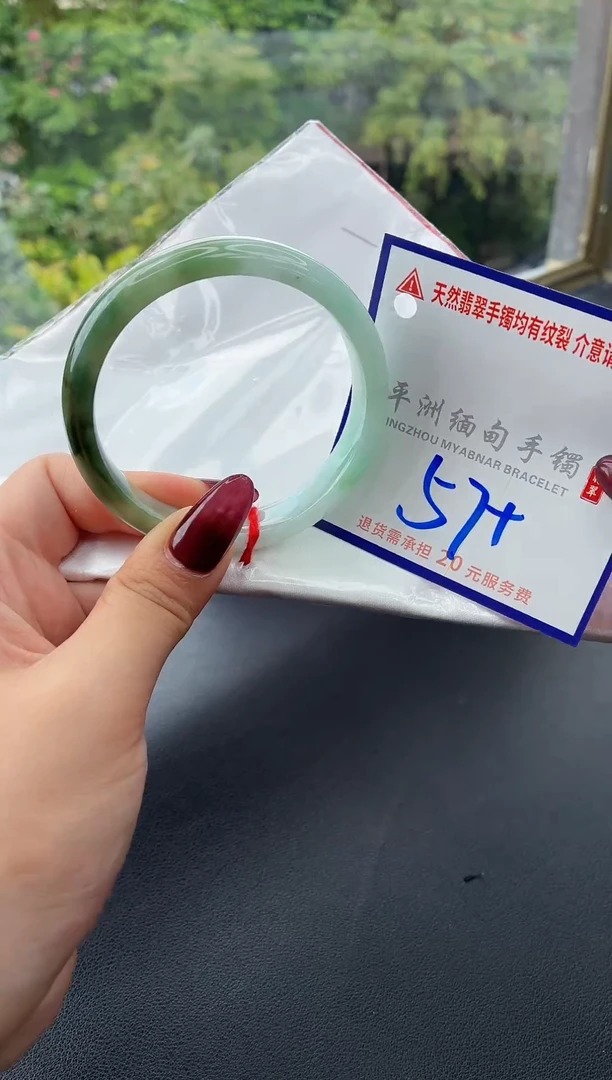 翡翠手镯未镶嵌翡翠手镯111