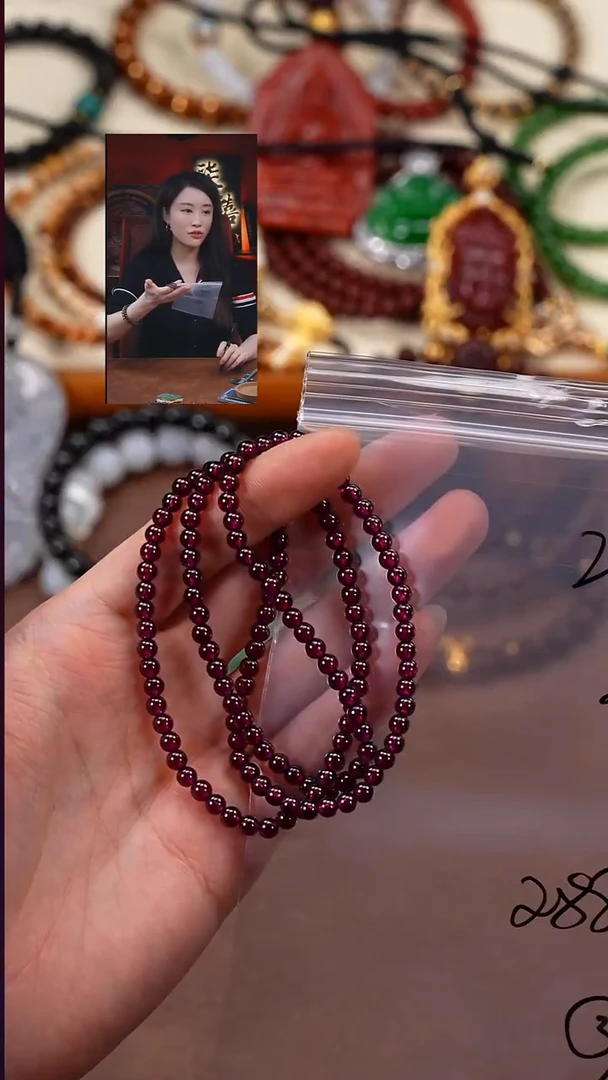 未镶嵌手串石榴石柒禧文玩回血好物