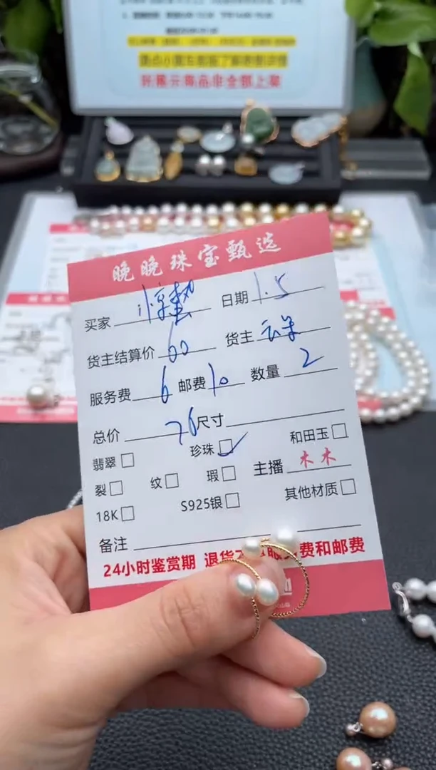 银S925镶嵌戒指淡水珍珠惊*戒指