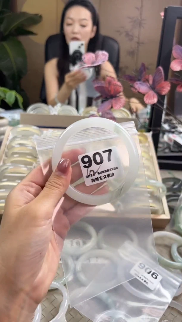玛瑙/玉髓手镯未镶嵌天山翠默认微抠907