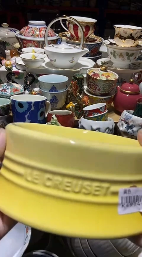 瓷片111111111111@@1