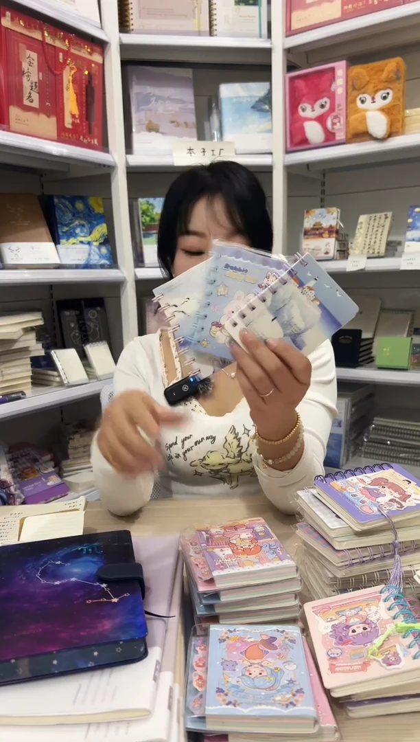 弘都100k卡面线圈随机封面10本
