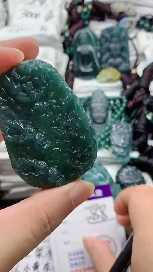颈饰未镶嵌翡翠888