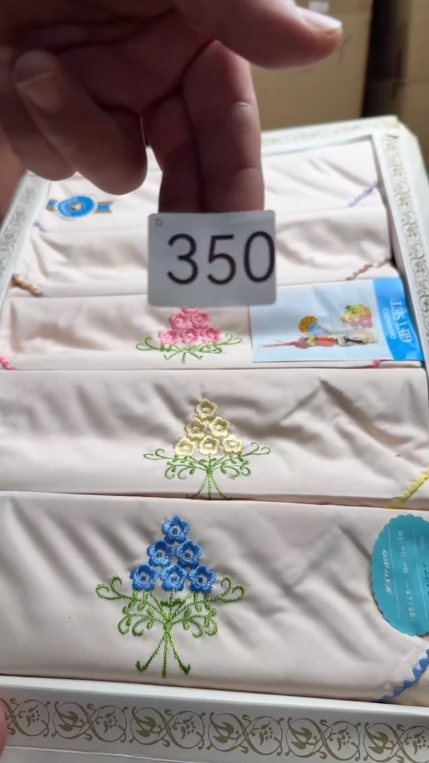 瓷片艾*丫瓷器瓷片全场漏漏漏!