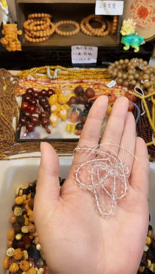 【闪购商品】玛瑙/玉髓11未镶嵌白水晶卡6