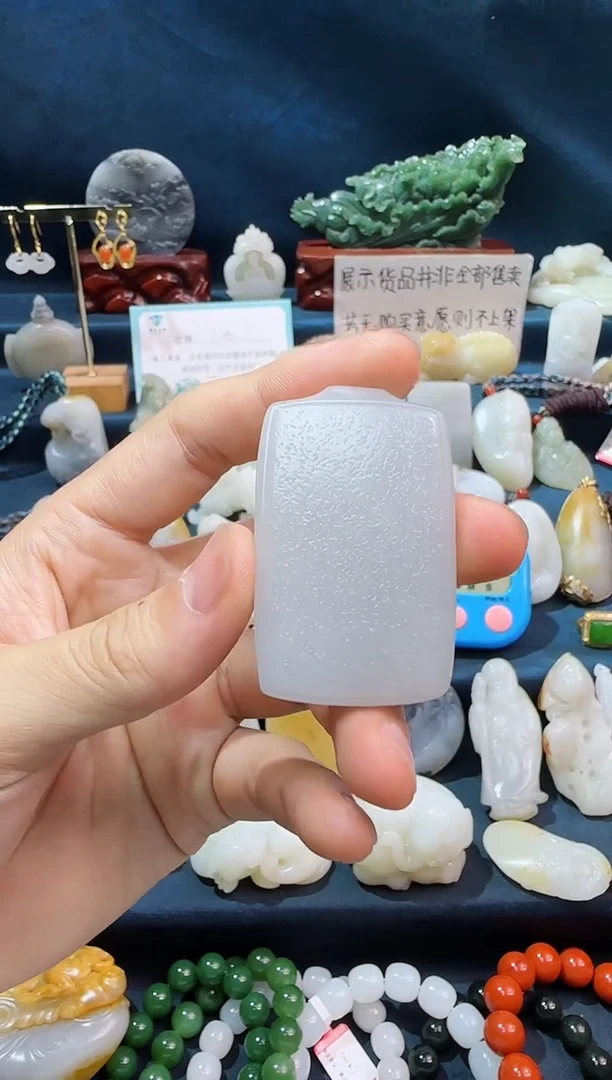 颈饰未镶嵌和田玉清****馍吊坠