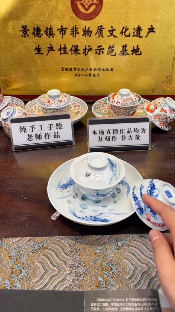 杯子瓷景德镇手工手绘陶瓷