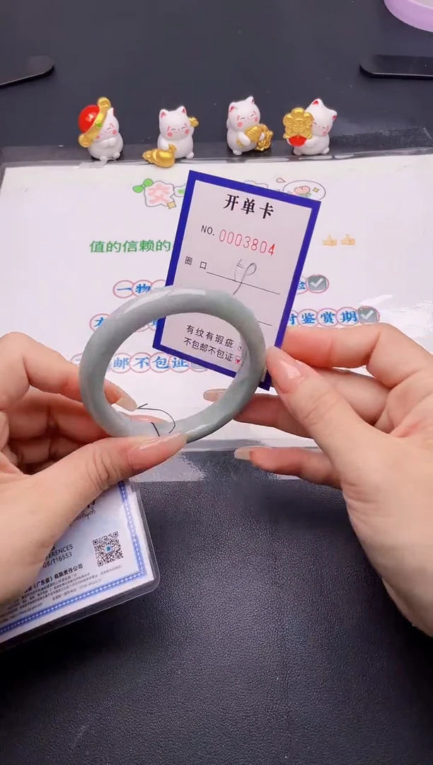 未镶嵌手镯翡翠翡翠手镯未镶嵌