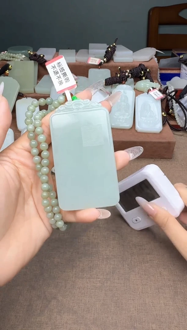 颈饰未镶嵌和田玉不****长不负春光