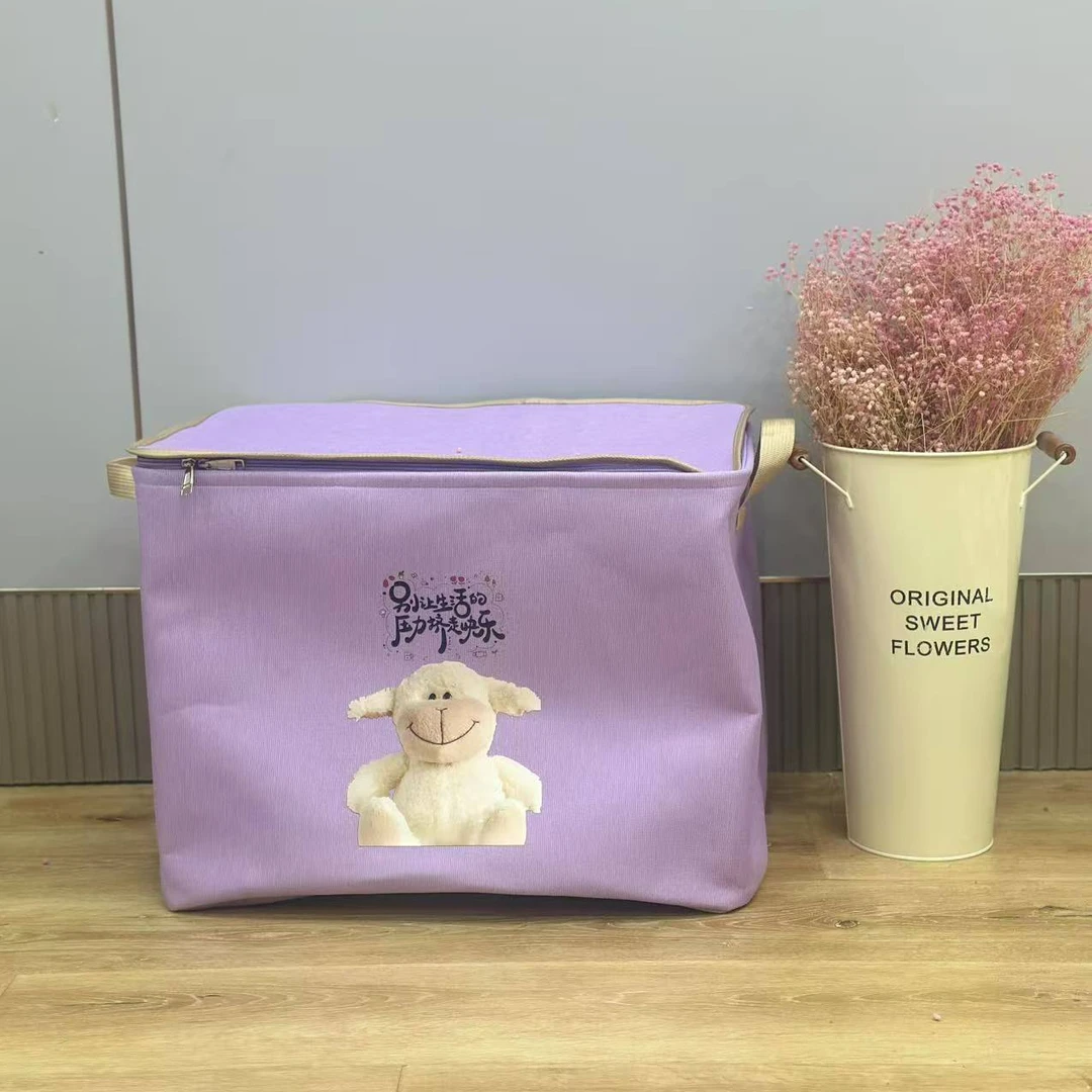 【远远姐推荐】吖静55.40.40拉链收纳