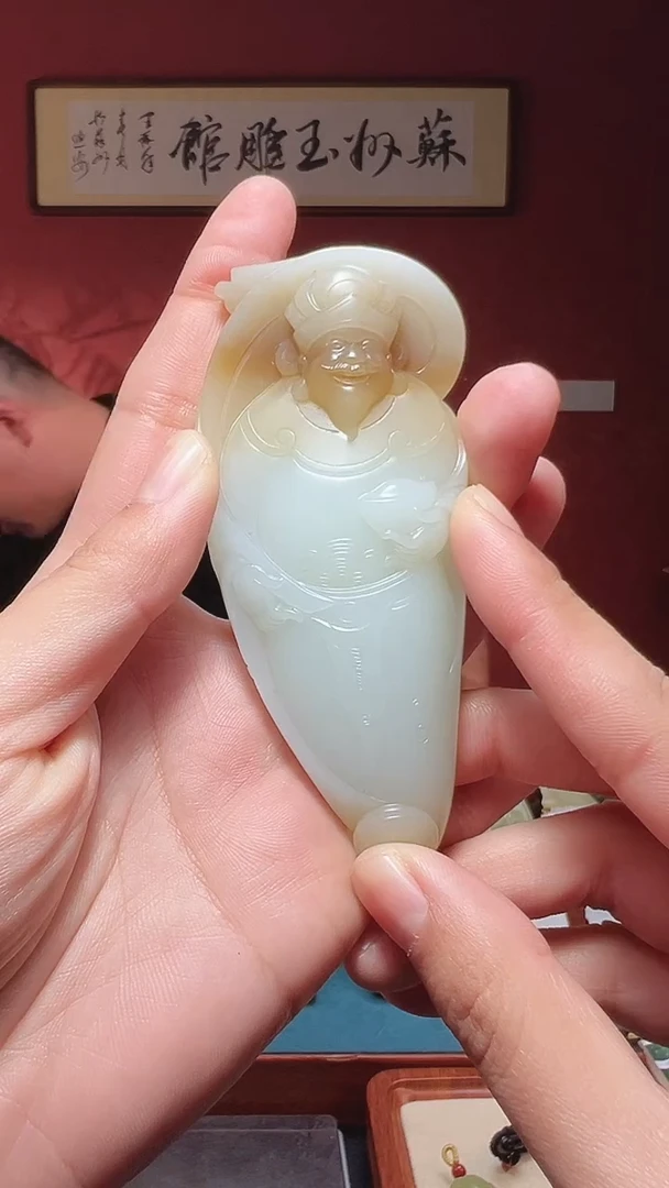 吊坠(不含链)未镶嵌和田玉69