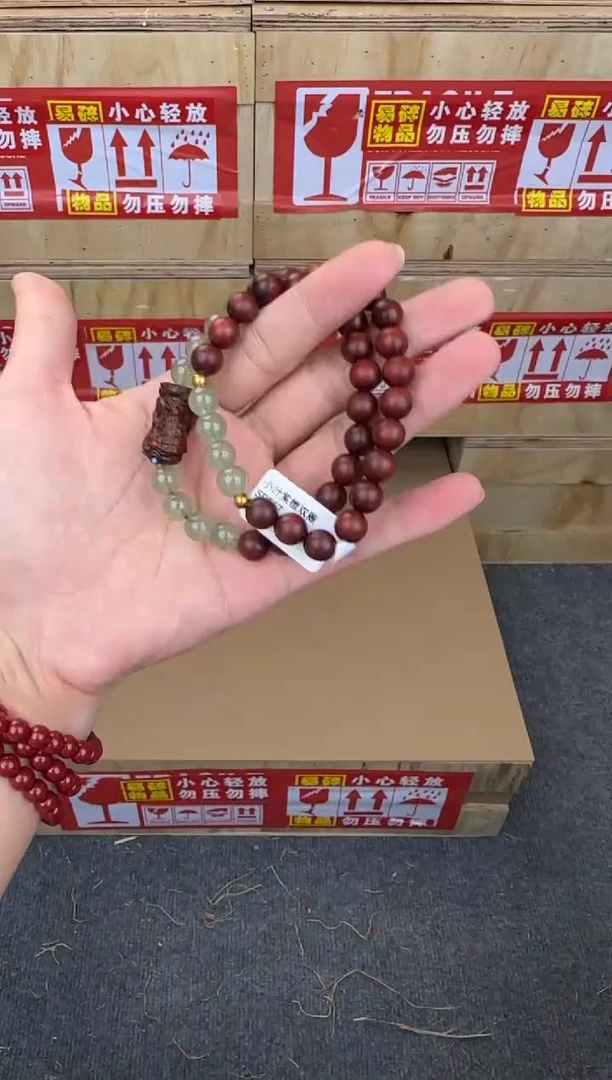 翎光合文玩精品手串无礼盒-@@SP057