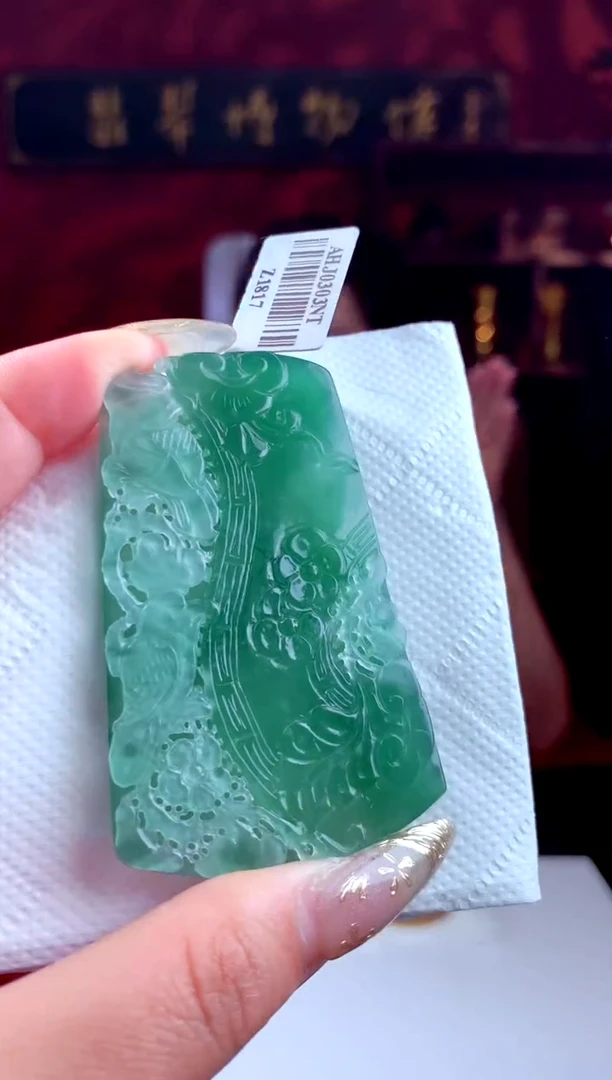 【闪购商品】定制翡翠未镶嵌天然A货翡翠（拍一发一）