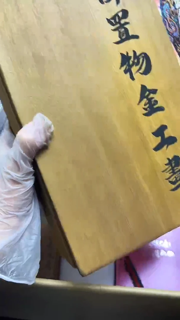 瓷片归*瓷片瓷片瓷片瓷片