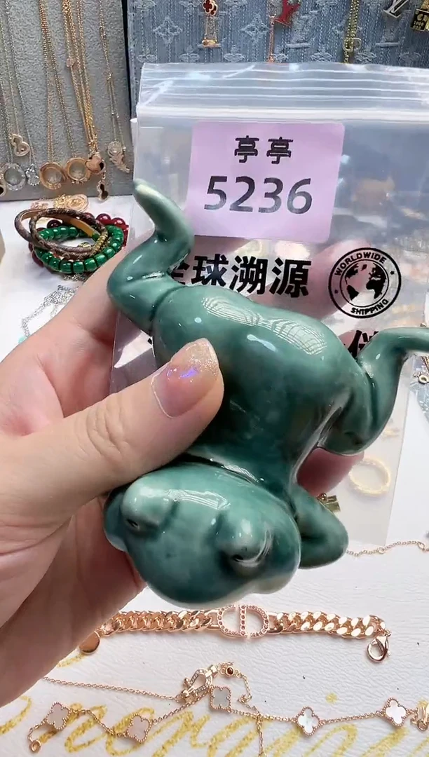 瓷片 彧贤聚宝阁 彧贤聚宝阁