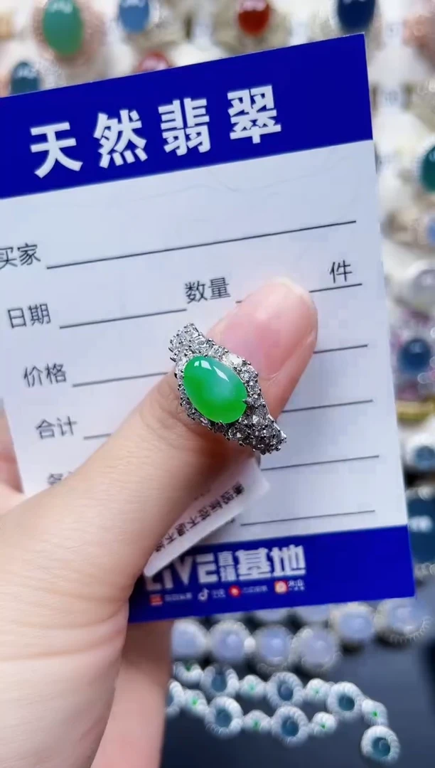 银S925镶嵌戒指翡翠162