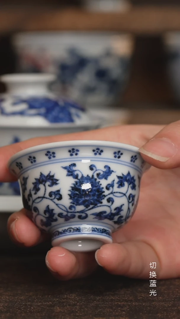 松风馆藏仿明青花缠枝MIni小压手