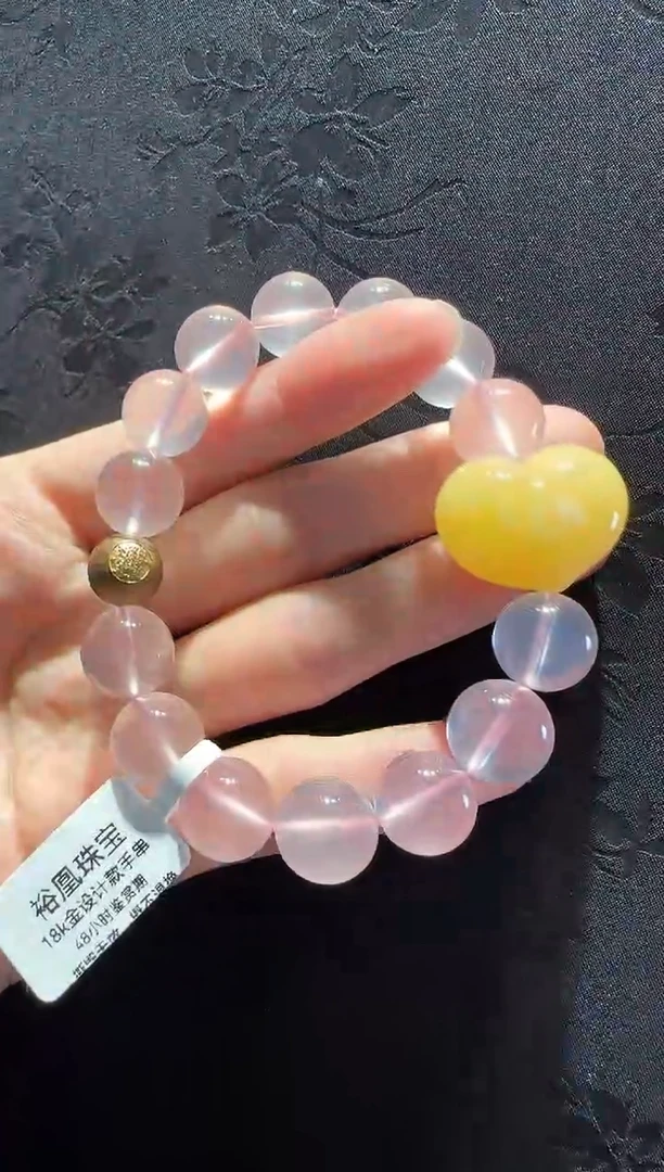 未镶嵌手串水晶爱心款