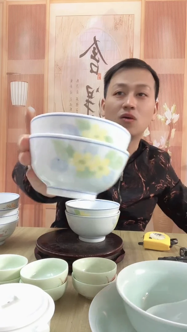瓷厂瓷出口定制款4.5英寸黄花米饭碗2个