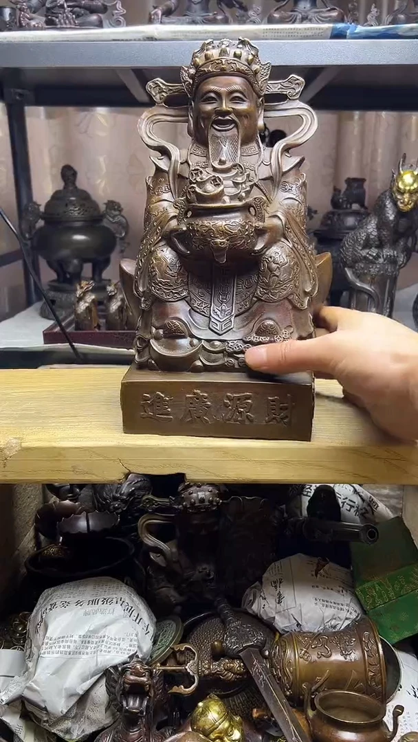【闪购商品】精美铜器，点击下单