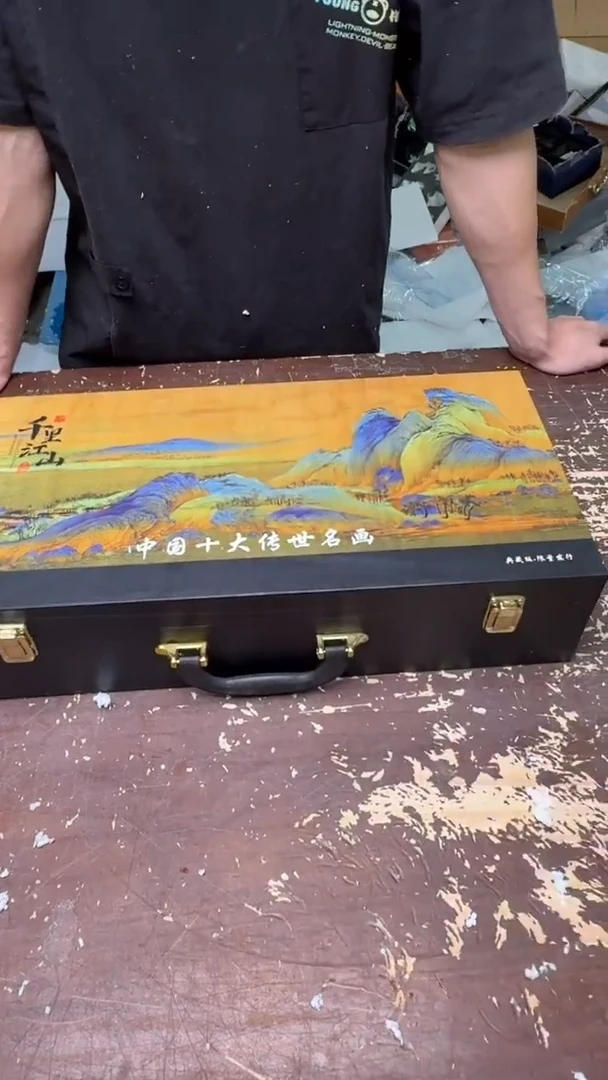 【闪购商品】千里江山影雕茶具高档礼盒套装@@@@@@@@@@@@@@@@@@