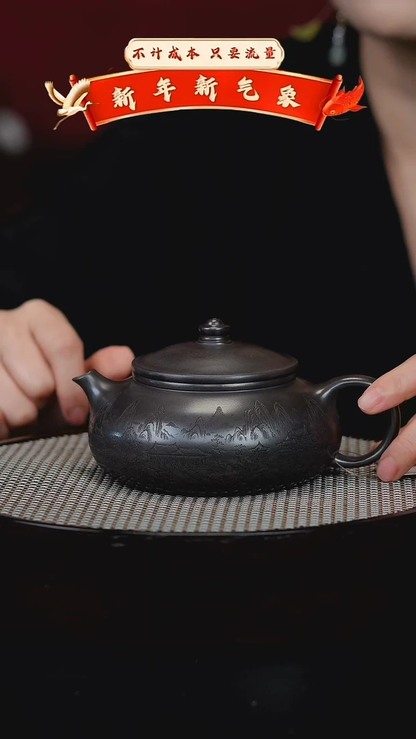 【闪购商品】紫砂茶壶宜兴紫砂34