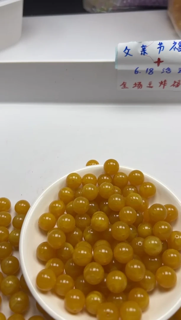 未镶嵌颈饰蜜蜡w101蜜蜡鸡油黄12mm*10颗