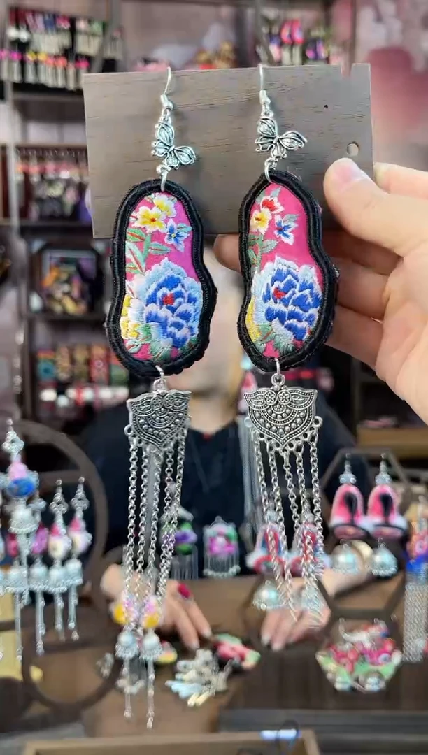 织绣民族风手工非遗老绣饰品156