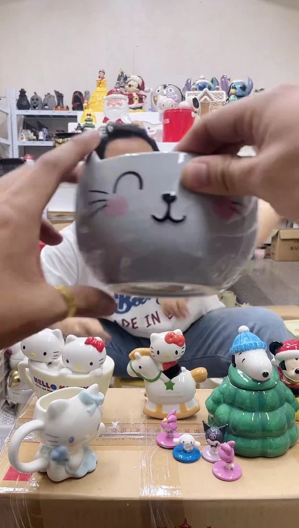 杯瑕疵陶瓷满20包邮不退不换