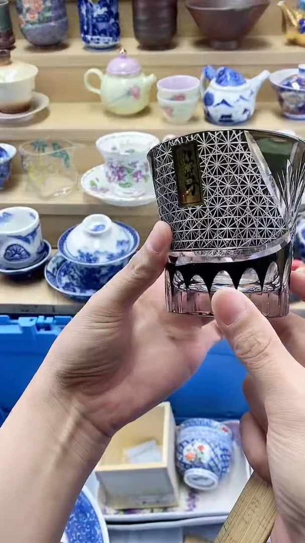 龍*?闪购名称闪购名称