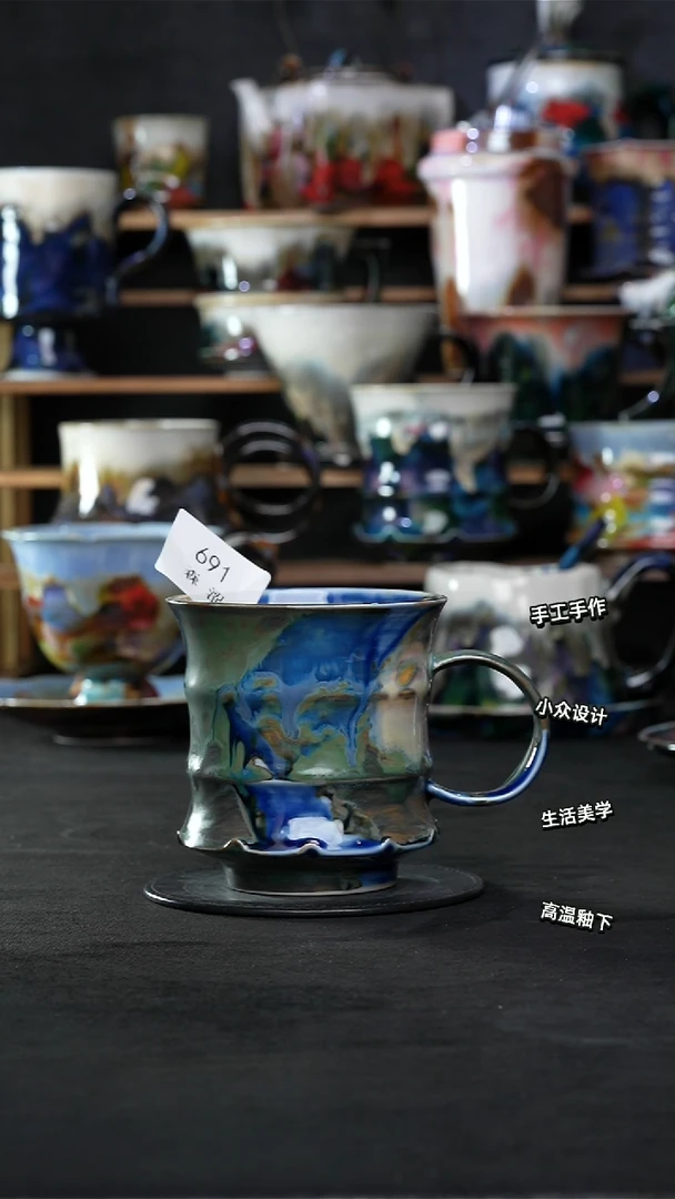 景德镇森涩手创陶瓷（食品级）691