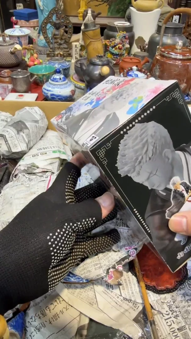 卡纸中古艺术工艺美术品