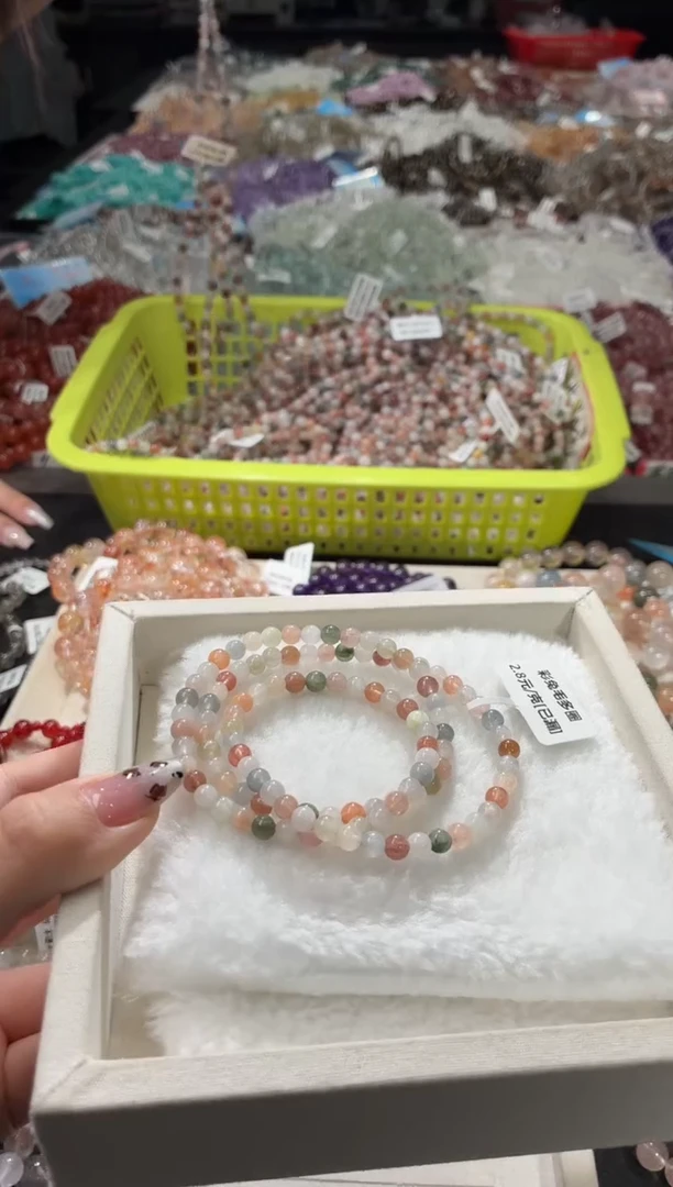 未镶嵌手链水晶146号 多样性发一R  5+