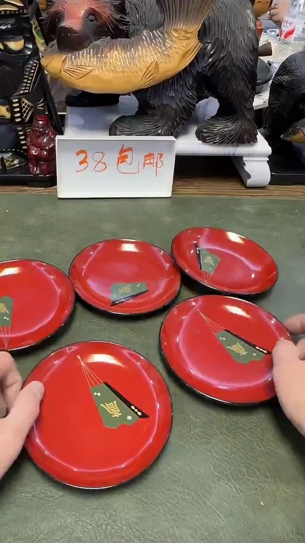 746······木胎5片