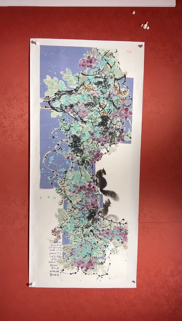 书法汤天碧国画展品