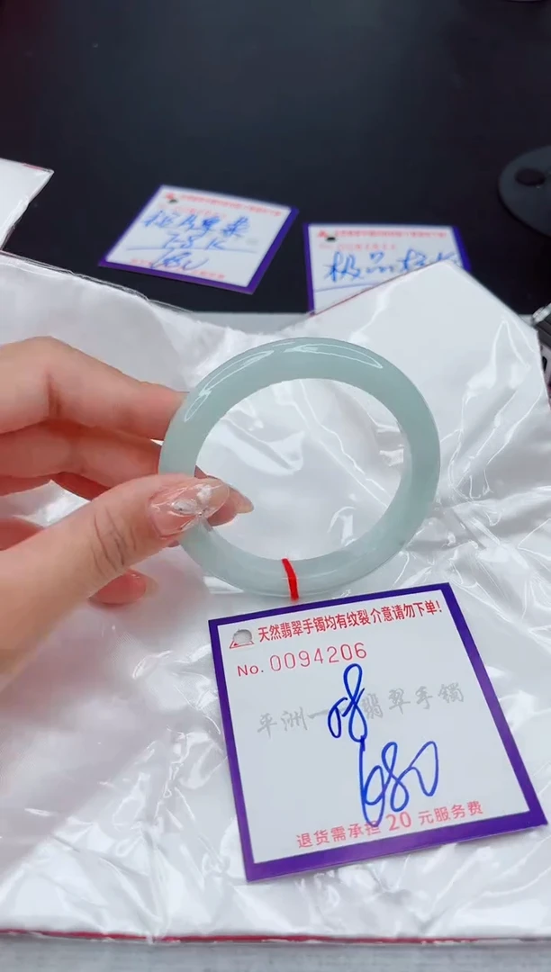 翡翠手镯未镶嵌1111111111