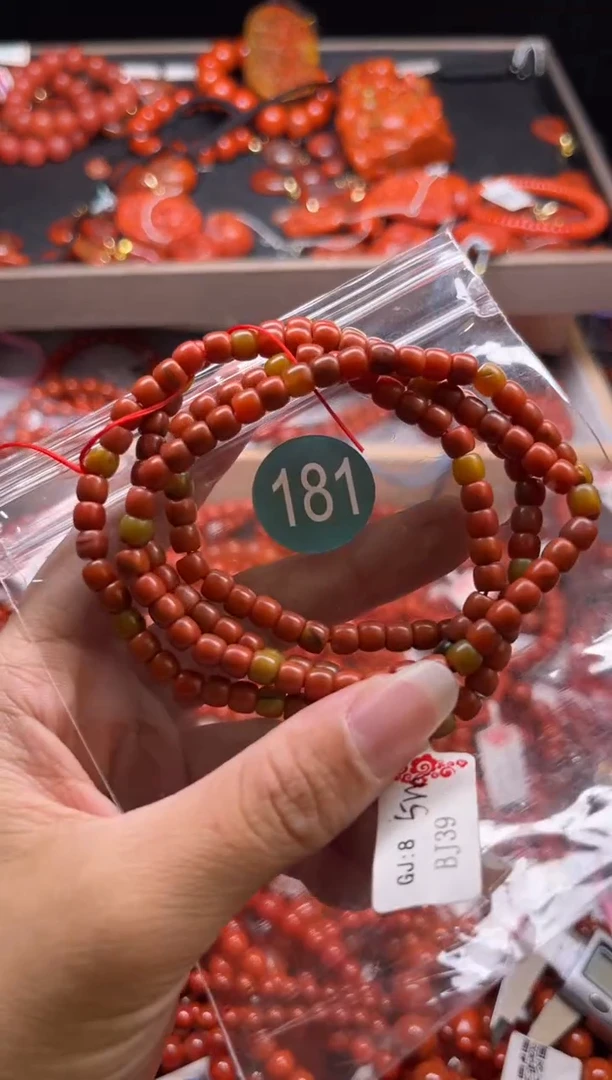 南红玛瑙未镶嵌珠宝奇石181-5