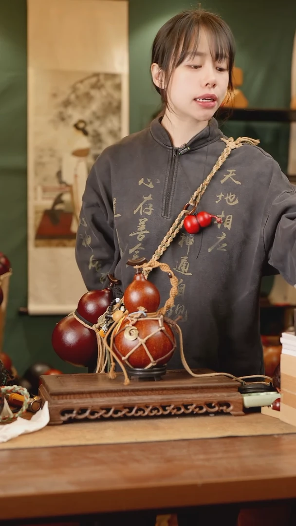 295号精品天然大漆酒葫芦一物一拍~