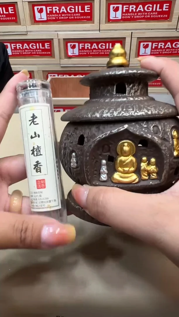 粉丝专属福利闪购链接