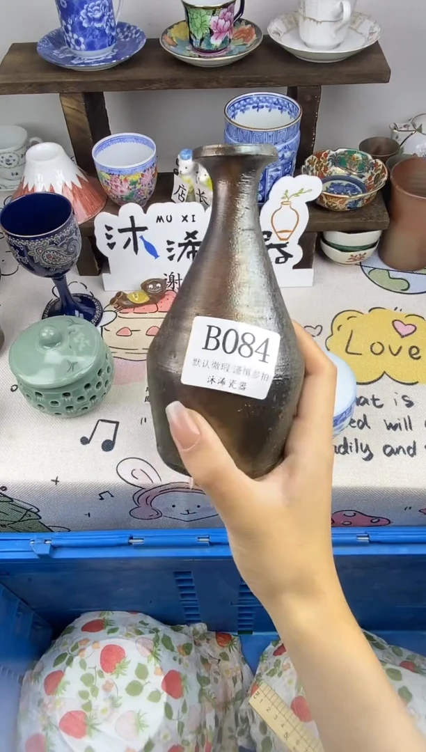 瓷片泡*?B      084