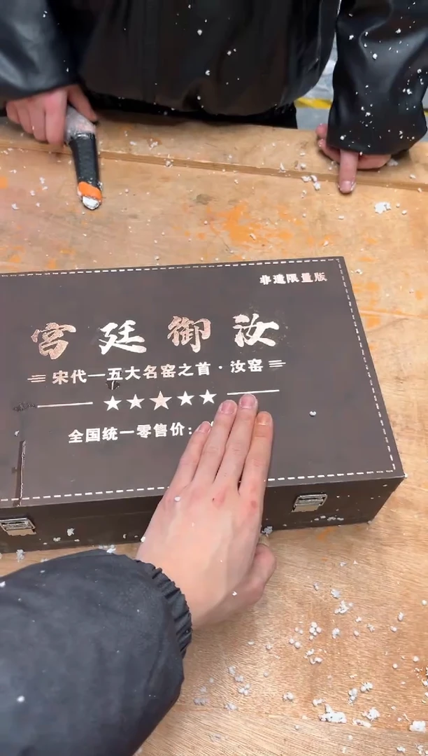 【闪购商品】其他@@@@【闪购链接】精美茶具便宜卖了